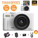 【限定割引!SNSで話題!2025新発売☆1年保証】デジカメ デジタルカメラ 5K 7500万画素 wifi対応 動画撮影 2.8インチ 18倍ズーム 270度...