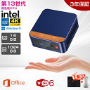 【3年保証★超静音★office搭載】ミニPC mini pc 新品 パソコン office付き windows11 第13代高性能CPU intel N95 N150 最大3.6GHz 4KHD 60Hz 2画面出力 DDR4 16GB 3200MHz/s 高速 M.2 SSD 1024GB WiFi6 Bluetooth5.2 USB コンパクトpc 小型PC 軽い 静音 業務 省エネ