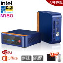 【3年保証★N150高性能CPU★office搭載】ミニPC mini pc 新品 パソコン office付き windows11 第13代高性能CPU intel N95 N150 最大3.6GHz 4KHD 60Hz 2画面出力 DDR4 16GB 3200MHz/s 高速 M.2 SSD 1024GB WiFi6 Bluetooth5.2 USB コンパクトpc 小型PC 軽い 静音 業務 省エネ