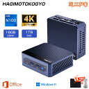 【2025新発売!2年保証★office搭載】ミニPC mini pc 新品 パソコン office付き windows11 第13代高性能CPU intel N95 N100 最大3.4GHz 4KHD 60Hz 2画面出力 DDR4 16GB 3200MHz/s 高速 M.2 SSD 1024GB WiFi5 Bluetooth5.2 USB コンパクトpc 小型PC 軽い 静音 業務 省エネ(2)