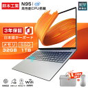 【高性能CPU搭載N95★3年保証★Office無料】パソコン ノートパソコン 新品 office付き 第13世代高性能CPU intel N95 window...