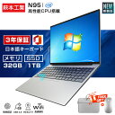 【人気新品★3年保証★Office無料】パソコン ノートパソコン 新品 office付き 第13世代高性能CPU intel N95 windows11 15....
