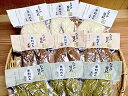 米粉めん(玄米・白米・モリンガ)