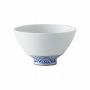 ハルヒ碗 櫛目 青 大 波佐見焼 Haruhi bowl kushime Blue large Hasami ware Japanese ceramic.