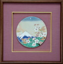 /  z xmɍ Kyo-yaki. Japanese ceramic panel. Mt. Fuji and cherry blossom sakura.
