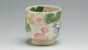 /   ԘZZiԁj  Kyo-yaki. Japanese Sake guinomi cup Hana mubyo. Paper box. Ceramic.