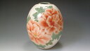 京焼/清水焼 陶器 花器 花瓶 白掛牡丹 紙箱入 Kyo-yaki. Japanese ceramic Ikebana flower vase. White peony.