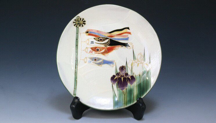 京焼/清水焼 陶器 置物 清風（皿立付） 五月飾 Kyo-yaki. Japanese ceramic ornament. Koinobori climbing carp decorative plate.