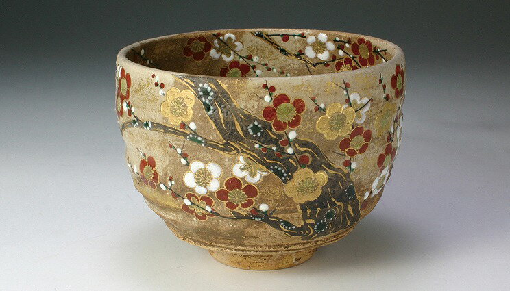 京焼/清水焼 陶器 抹茶茶碗 梅の香 木箱入 Kyo-yaki. Japanese Matcha chawan teabowl perfume of plum. Wooden box. Ceramic.