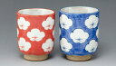 /  vwg Eԏ~  Kyo-yaki. Blue and red little plum Set of 2 Teacups Yunomi. Paper box. Ceramic.