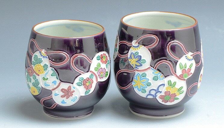 京焼/清水焼 磁器 夫婦組湯呑 紫交趾六瓢 木箱入 Kyo-yaki. Purple kouchi muhyo Set of 2 Teacups Yunomi. Wooden box. Porcelain.