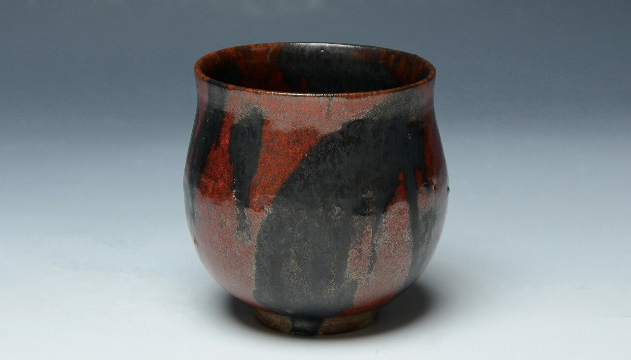 京焼/清水焼 陶器 湯呑 黒柿釉 紙箱入 Kyo-yaki. Brack persimmon glaze Teacup Yunomi. Paper box. Ceramic.