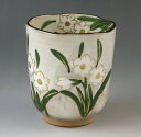 /  ԋIs    Kyo-yaki. Teacup Yunomi Daffodil. Paper box. Ceramic.