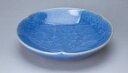 /  XM I  Kyo-yaki. Japanese small plate dark blue. Paper box. Ceramic.