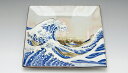 /  pM xmEg  Kyo-yaki. Japanese serving plate fuji gaifu kaisei. Paper box. Ceramic.