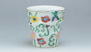 /  t[Jbv Ԕgij  Kyo-yaki. Japanese tumbler cup blue arabesque. Paper box. Porcelain.