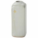 My M173  ֑} ԊEԕr Japanese Ceramic Shigaraki ware. Ikebana desk small flower vase.