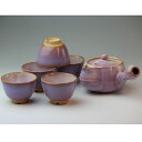 萩焼 萩むらさきゆり茶器揃（茶こし付 化粧箱） Hagiyaki teapot set made in Japan with tea strainer. Japanese pottery.