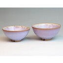 萩焼 萩むらさき組飯碗(化粧箱) Hagi yaki purple 2 small bowl made in Japan. Japanese pottery.