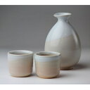 萩焼 姫土お預け酒器（化粧箱） Hagiyaki Sake bottele server & cups made in Japan. Japanese pottery.