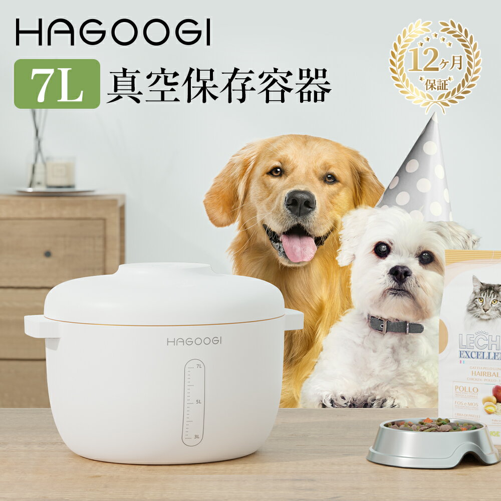 【マラソン6580→5580円】hagoogi フー