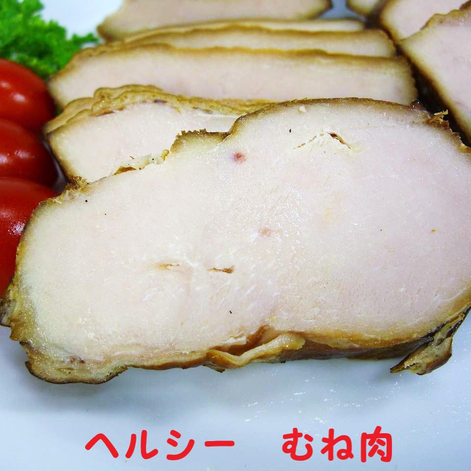 全国お取り寄せグルメ広島肉・肉加工品No.3