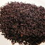 紅茶　キームン STD　50g GFOP 詰替え用