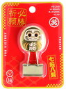 ベロス ゴールドだるまクリップ 必勝 応援 部活 ギフト クリップ だるま GDC-108