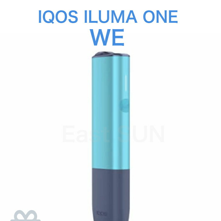 アイコス イルマ ワン WE　2023 製品未登録 数量限定 最新型　水色 ターコイズ IQOS ILUMA ONE 本体 スターターキット 電子タバコ
