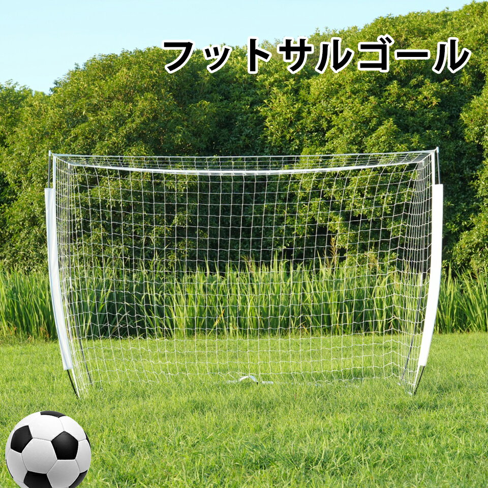楽天市場】キャリーバッグ（フットサル｜サッカー・フットサル