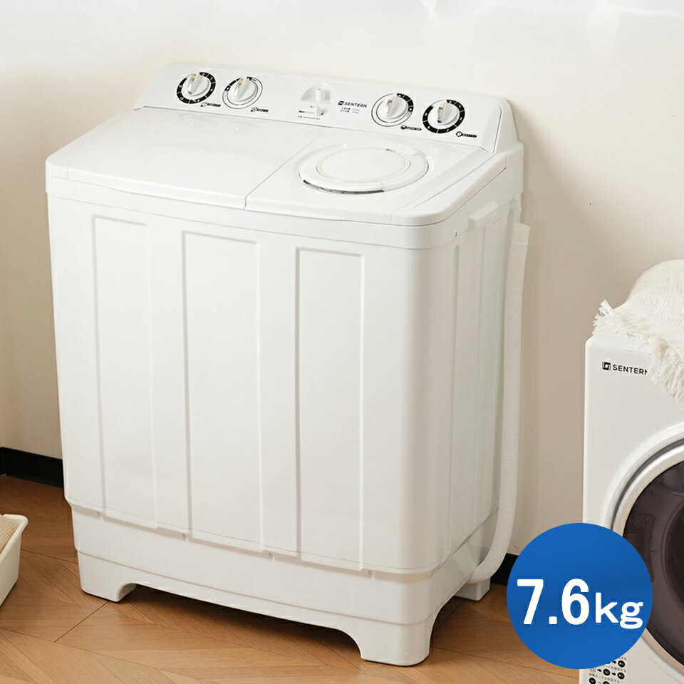 楽天市場】洗濯機 7kg(洗濯機タイプ二槽式)の通販 楽天市場】洗濯機 7kg(洗濯機タイプ二槽式)の通販