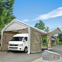 【SS限定価格&クーポン】車庫テント ガレージテント 3×6m UV ガレージテント パイプ車庫 テント カーポート キャノピー 軽自動車用 大型 車 駐車 スチール製 頑丈 仮設倉庫 収納 物置 タープテント 倉庫