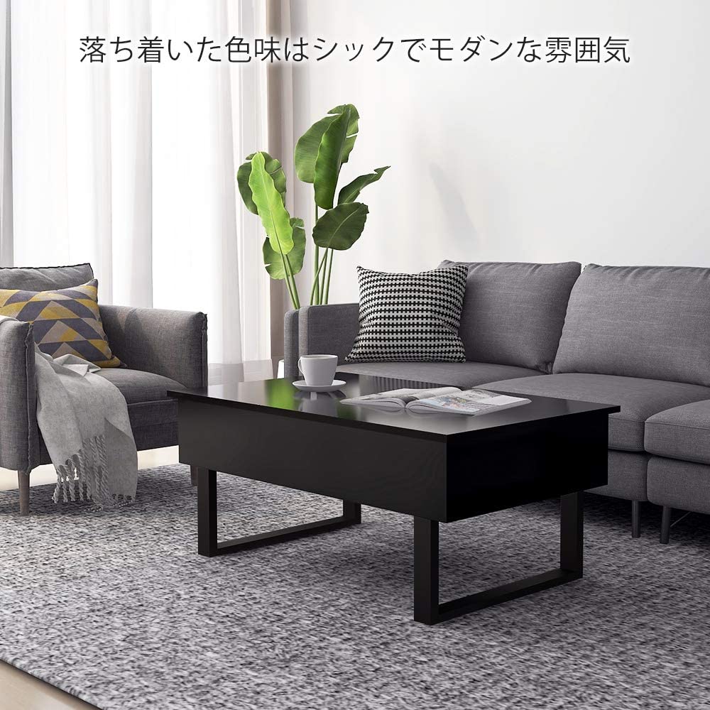 楽天市場】lowya (ロウヤ) 昇降テーブルの通販 楽天市場】lowya (ロウヤ) 昇降テーブルの通販