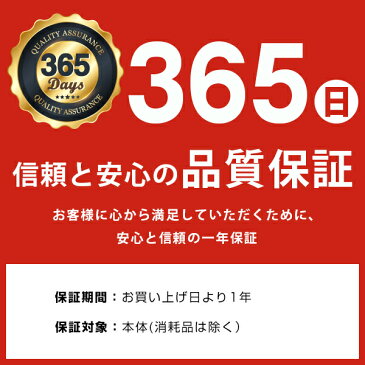 数量限定3380円★オフィスチェア デスクチェア パソコンチェア 会議用椅子 椅子★最安値に挑戦★キャッシュレスで5%還元★メッシュ 腰痛対策 いす メッシュバックチェア メッシュチェア おしゃれ コンパクト 1年保証 送料無料