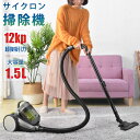 【在庫一掃最後の70台限定3500円+キャッシュレスで5%還...