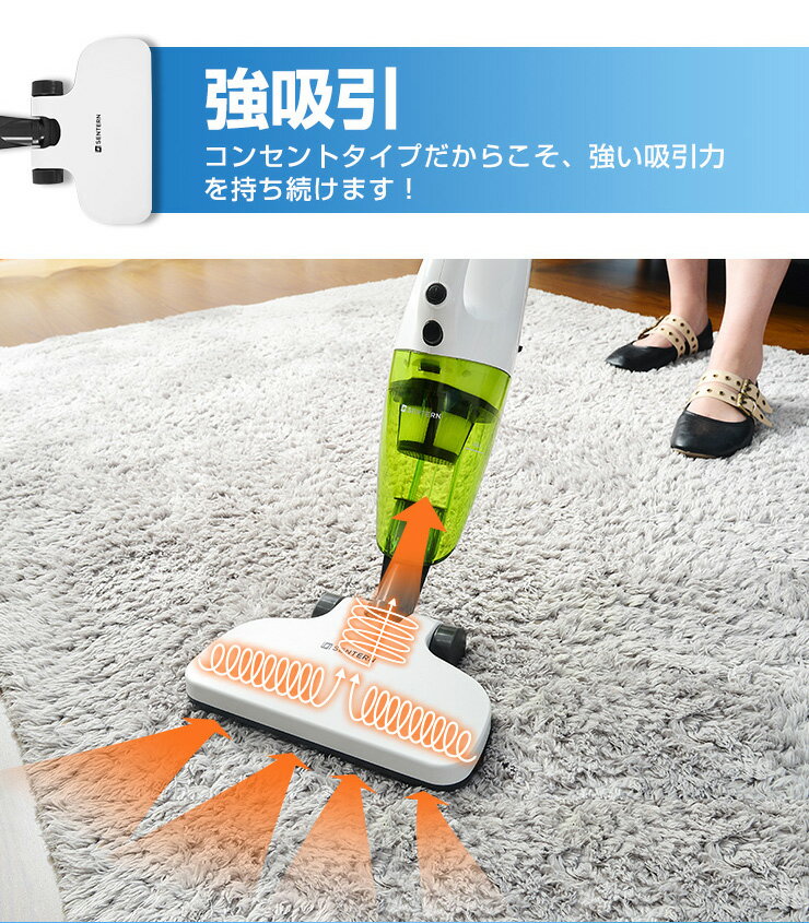 在庫一掃4500円★掃除機 ハンディクリーナー スティッククリーナー 布団クリーナー★キャッシュレスで5％還元★強吸引力13000pa-15000pa　ふとんクリーナー 軽量 4つ機能付き 収納 UV コンパクト 伸縮式 水洗い 送料無料 1年安心保証