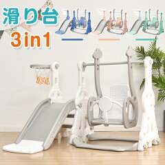 https://thumbnail.image.rakuten.co.jp/@0_mall/hahaprice/cabinet/pp197873/white.jpg