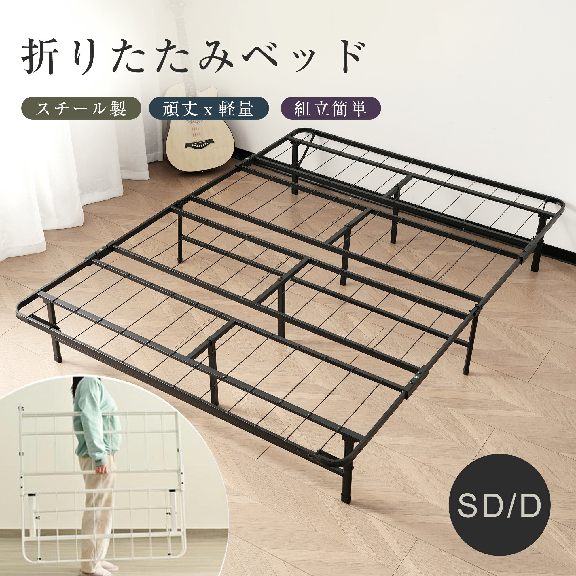 楽天市場】パイプベッド セミダブル（完成品/要組立完成品）の通販