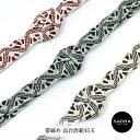 SACRA 和小物さくら 帯締め 正絹 高台唐組45玉 日本製 絹100% 着物 帯締め おびじめ コーディネート 和装小物 しゃれ用 女性用 レディース