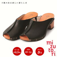 下駄 みずとり 水鳥 mizutori 下駄 hitete 6.5 サボ 日本製 げたのみずとり ハイテテ 6.5cmヒール 浴衣 下駄 ヒール下駄 カジュアル下駄 ファッション おでかけ 女性用 レディース 送料無料 【 納期2週間 】