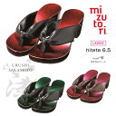 下駄 みずとり mizutori 水鳥 下駄 hitete 6.5 漆 坂本乙造商店 URUSHI SAKAMOTO 日本製 げたのみずとり ハイテテ 6.5cmヒール 浴衣 下駄 ヒール下駄 カジュアル下駄 女性用 レディース 送料無料 【 返品交換不可 】URシリーズ