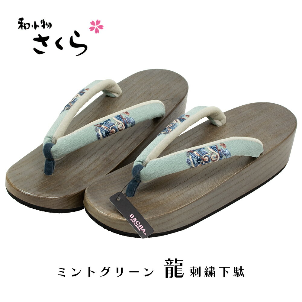 舟形歩きやすい23.5cm24.0...