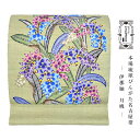 知念紅型研究所 知念冬馬 本場琉球びんがた名古屋帯 月桃 グリーン カーキ 伊那紬 九寸名古屋帯 紅型名古屋帯 紅型 帯 紬名古屋帯 紬地 帯 名古屋帯 女性用...