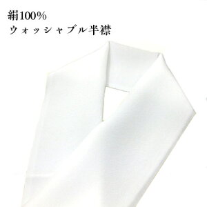 はいから。 キャンペーン