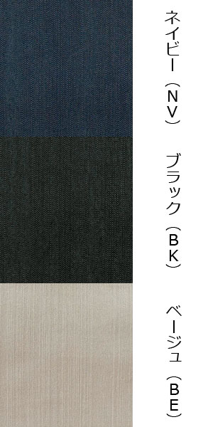 【 IKS COLLECTION イクスコレクション 】 メンズ デニム 着物 刺繍入り【 イーグル ブラウン 】 デニム着物 きもの 着物 ブラック ネイビー ベージュ M L LL 3