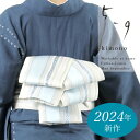 2024/SS 5-9きもの 59きもの 正絹 半幅帯 長尺 朝霧 ホワイト 紗半幅帯 59kimono 5-9kimono 着物 半巾帯 絹 はんはばおび 帯 絹100％ 女性 レディース