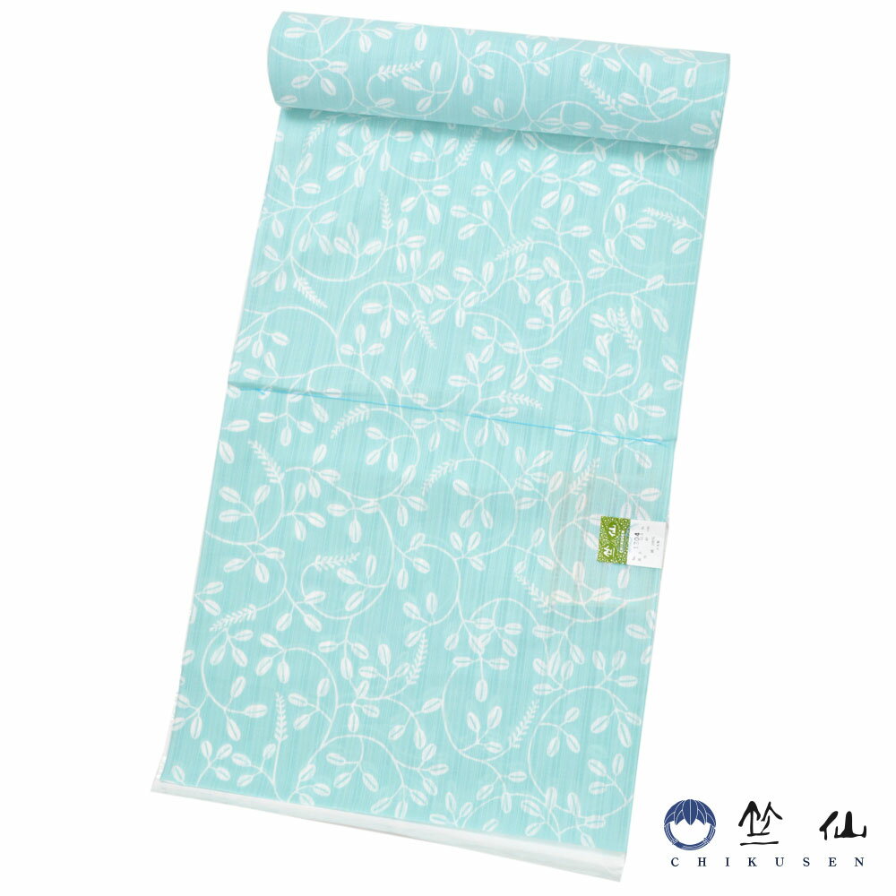 【 1点限り｜未仕立て 】 竺仙 浴衣 反物 かげろう地染め ミント ゆかた 反物 綿 女性 レディース 【 No.1304 】