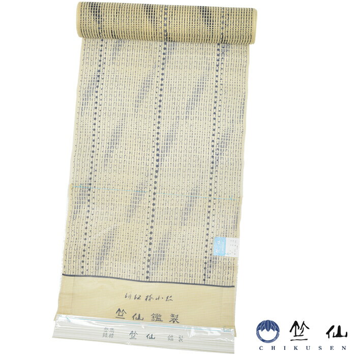 本日最終、値下げ済み。来年用に。日本橋竺仙 萩柄絹紅梅 仕立済、しつけ付き新品 竺仙：絹紅梅 『萩』 – 創作着物と帯の専門店 Marutoya
