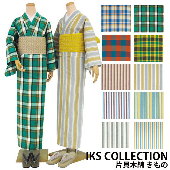 iks-kata_m1.jpg iks-kata_m1.jpg