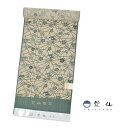【 1点限り|未仕立て 】 竺仙 浴衣 反物 松煙べんがら染め No.3006 梅 松 グリーン 浴衣 夏きもの おしゃれきもの レディース ゆかた 綿100%...